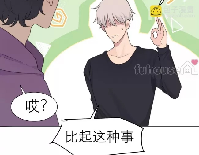 第 98 页