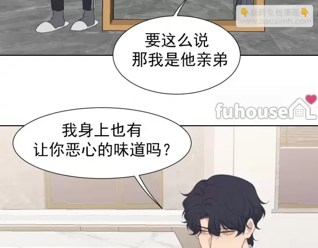第 75 页