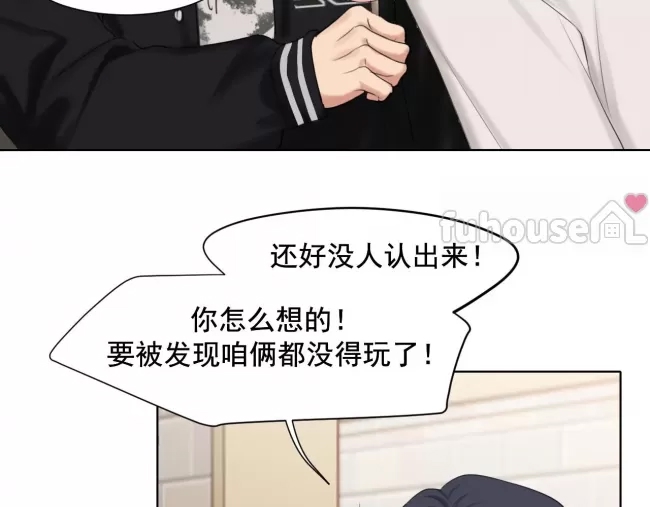 第 63 页