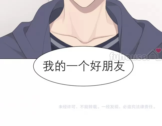 第 99 页