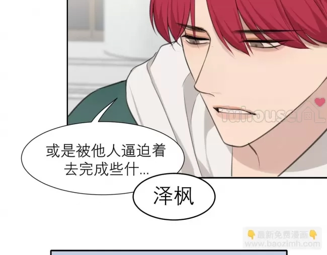 第 60 页
