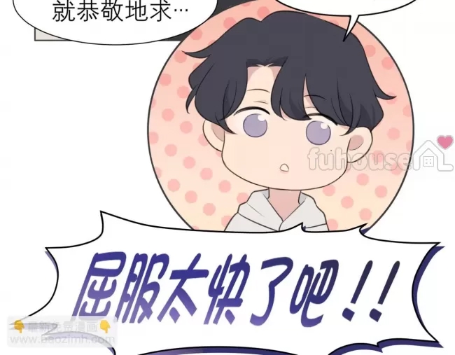 第 107 页