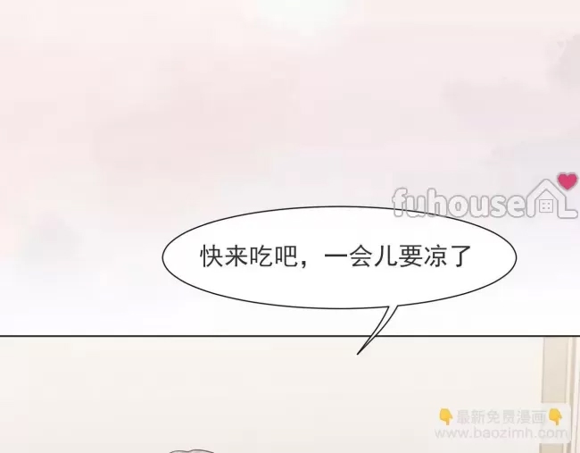 第 80 页
