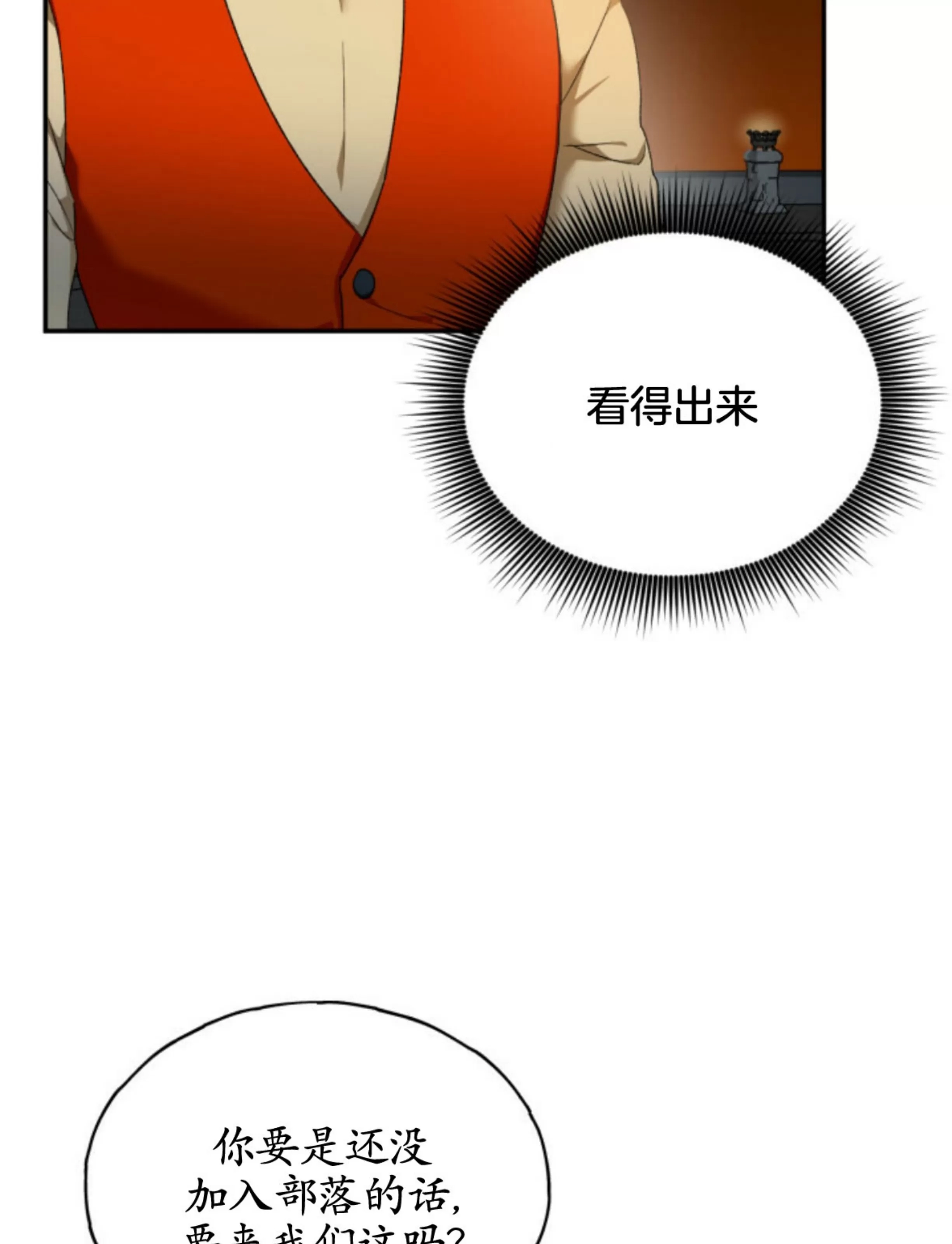 第 132 页
