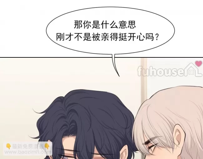 第 119 页
