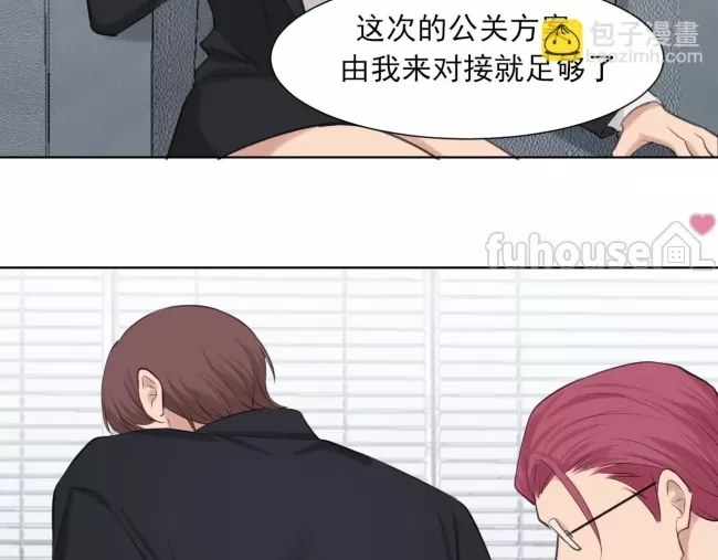 第 72 页