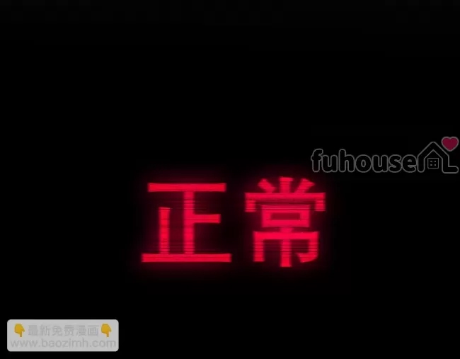 第 75 页