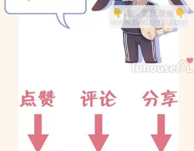 第 92 页
