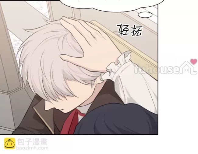 第 115 页