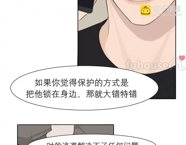 第 116 页