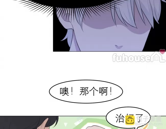 第 97 页