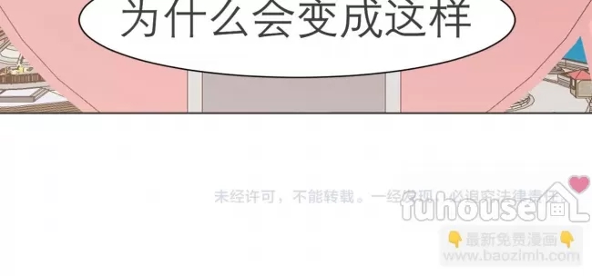 第 113 页