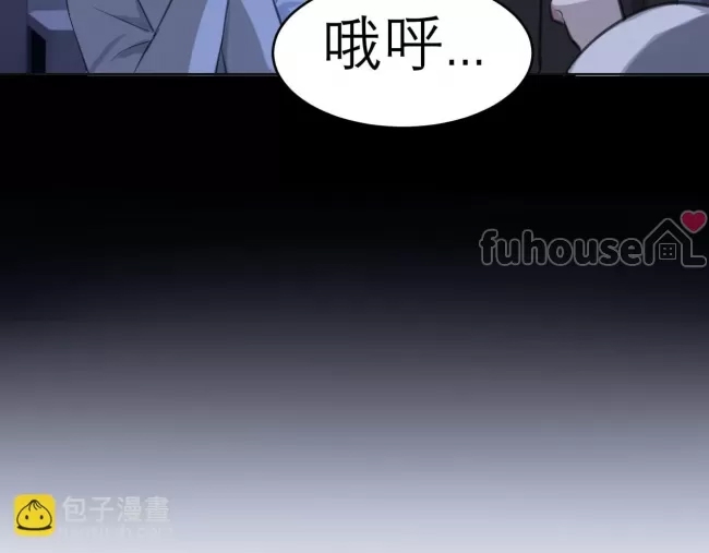 第 108 页