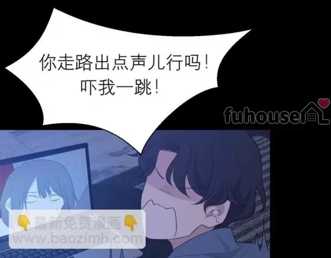 第 55 页