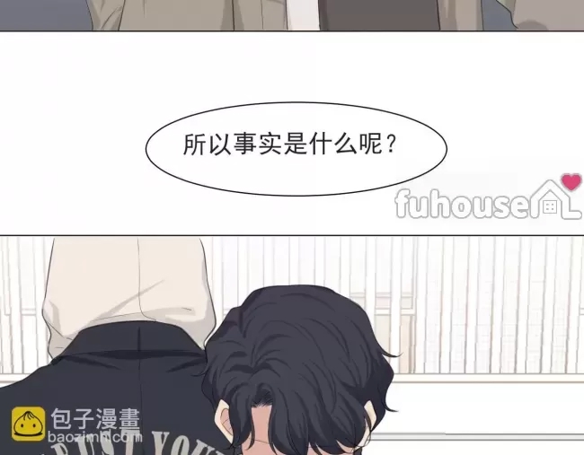 第 90 页