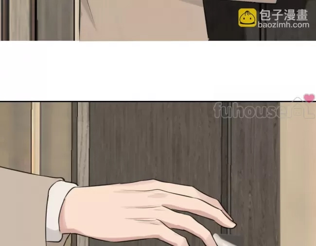 第 96 页