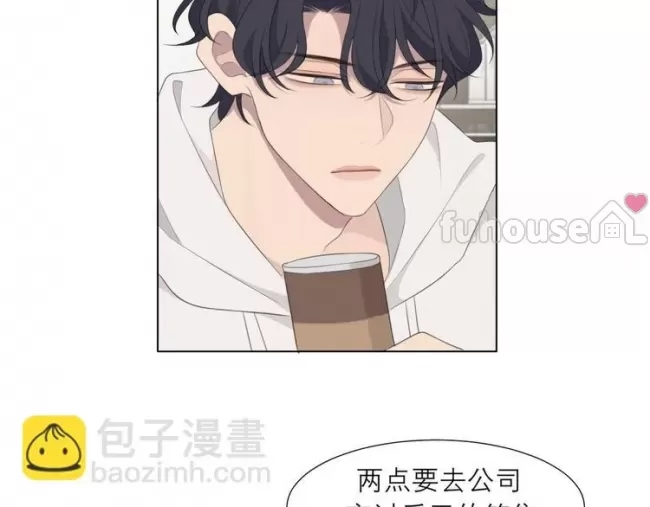 第 55 页