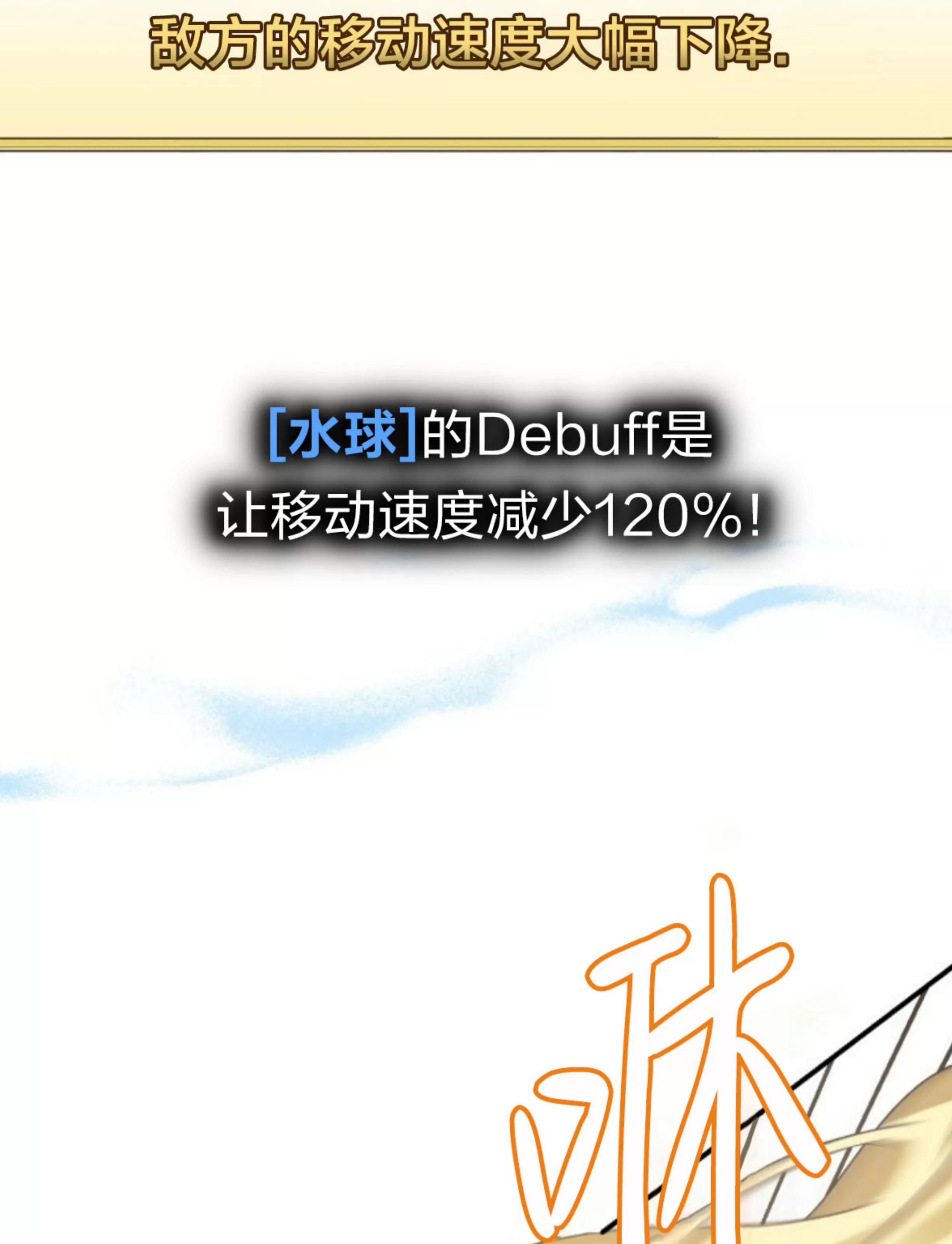 第 151 页