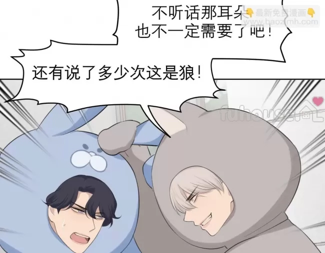 第 73 页