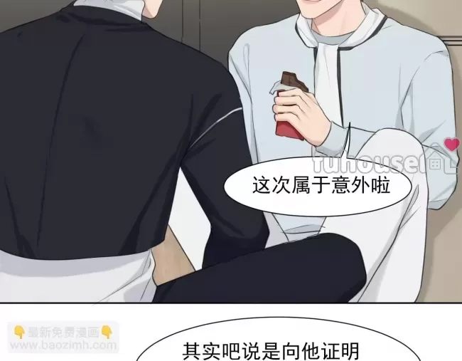 第 98 页
