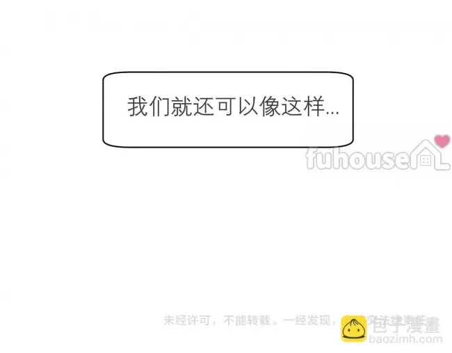 第 111 页