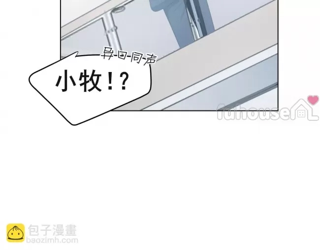 第 123 页