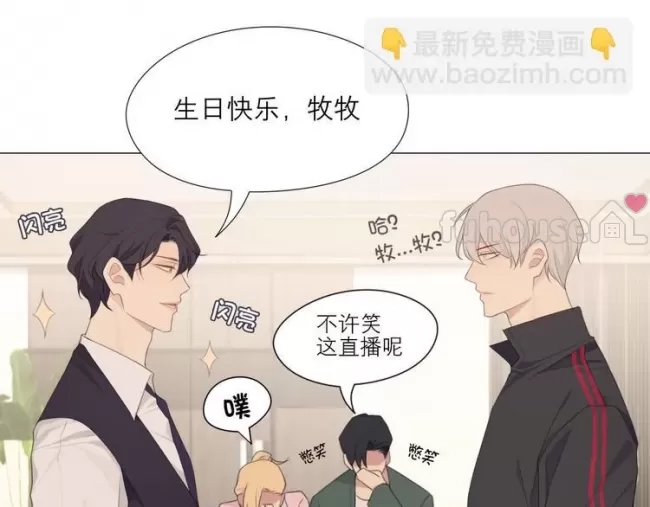 第 71 页