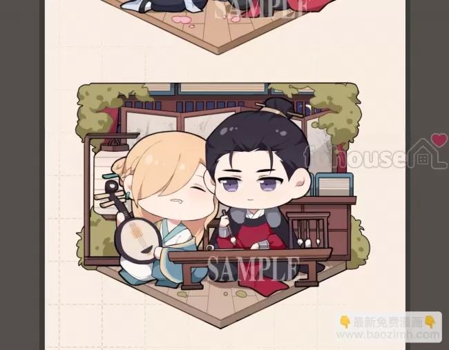 第 123 页