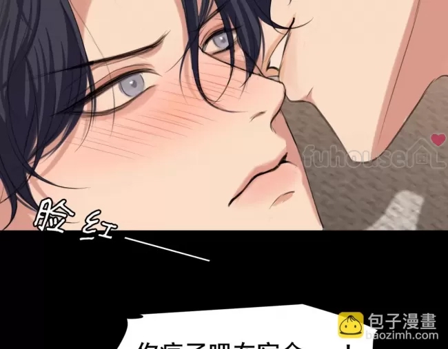 第 134 页