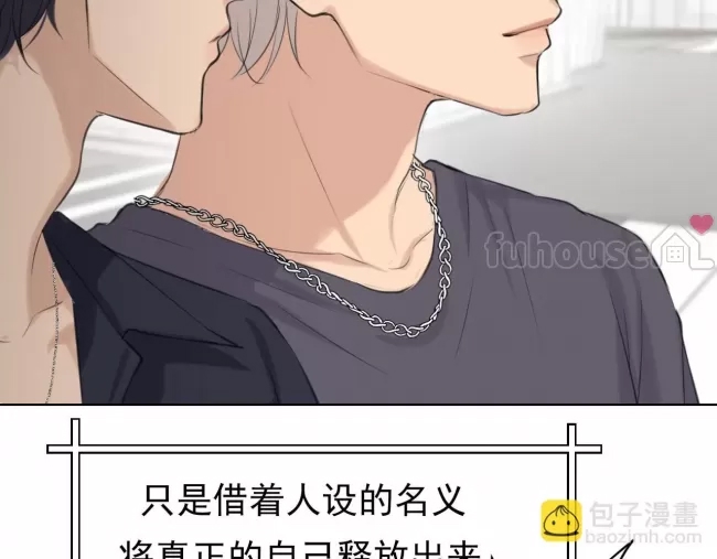 第 90 页