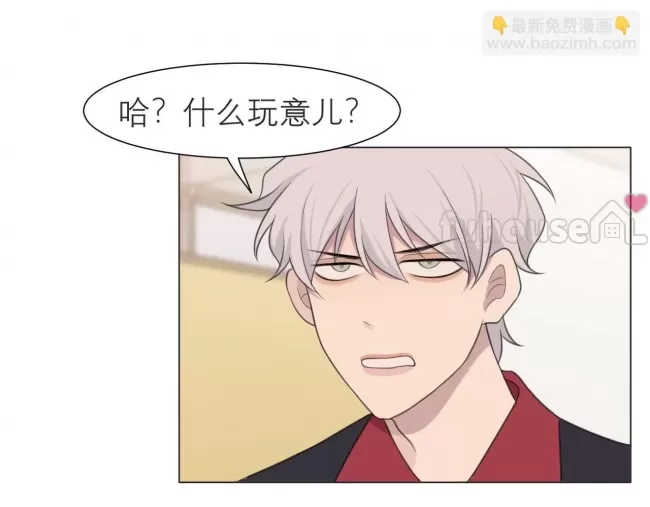 第 65 页