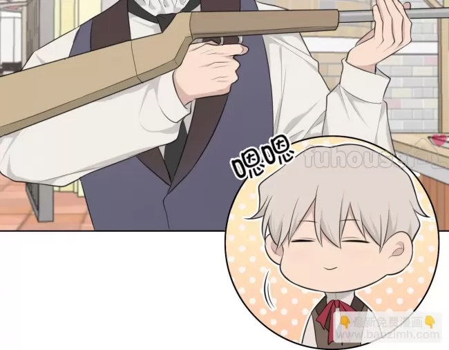 第 76 页
