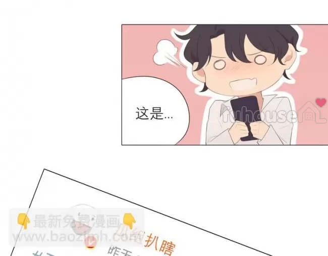 第 83 页