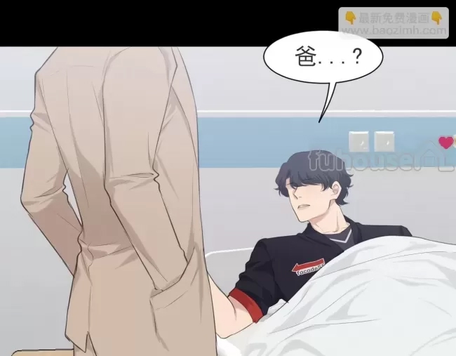 第 76 页
