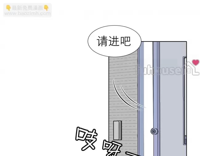 第 71 页