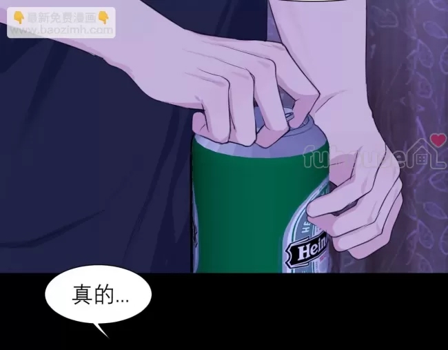 第 87 页
