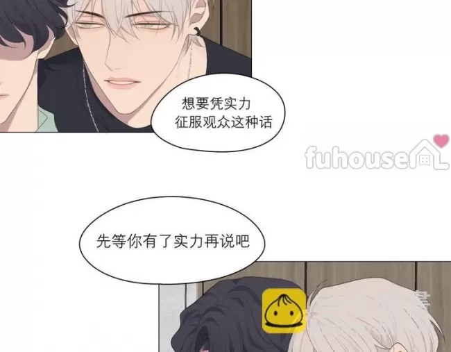 第 96 页