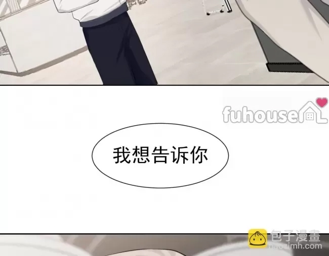 第 121 页