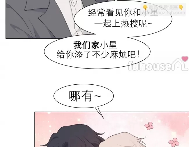 第 55 页