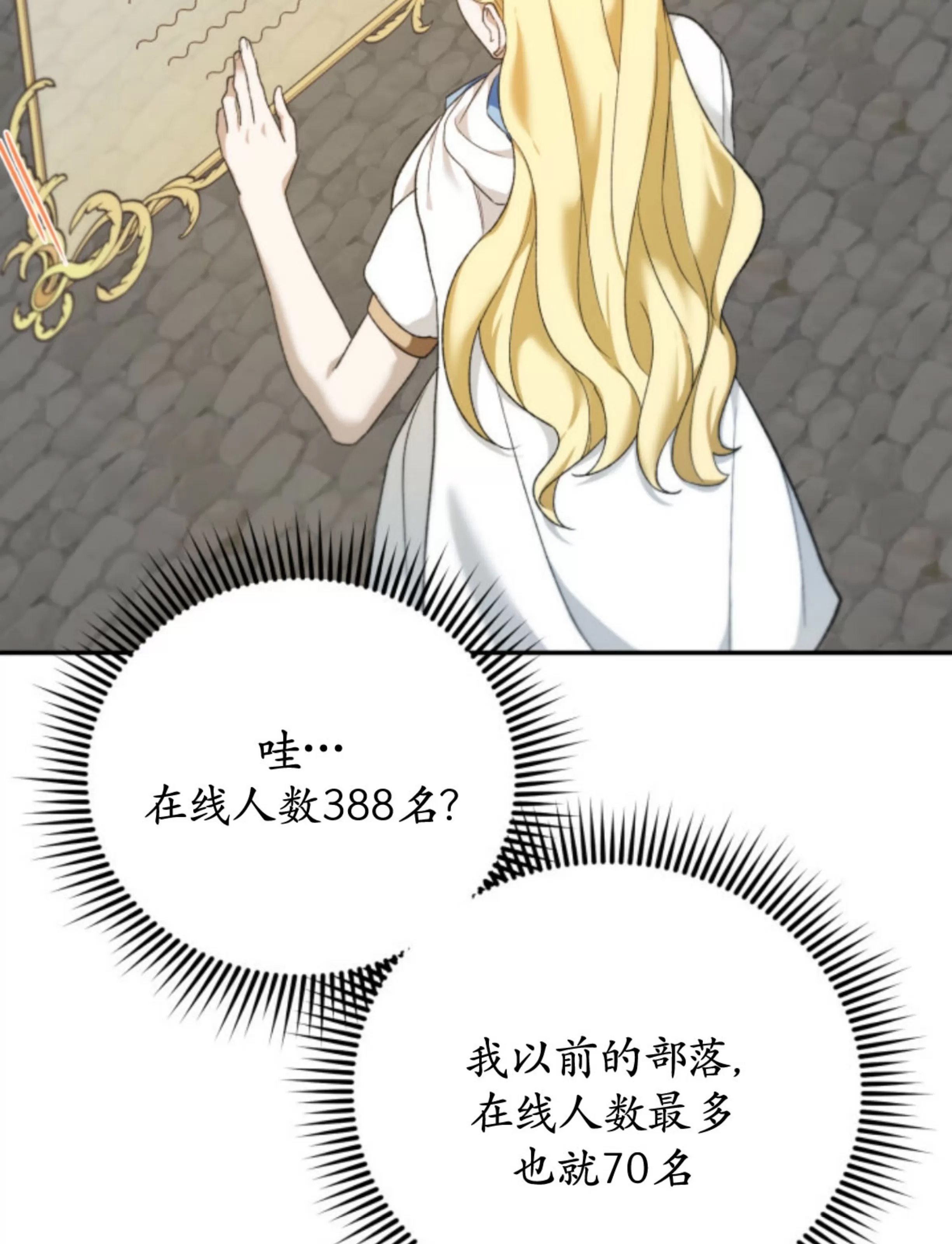 第 160 页