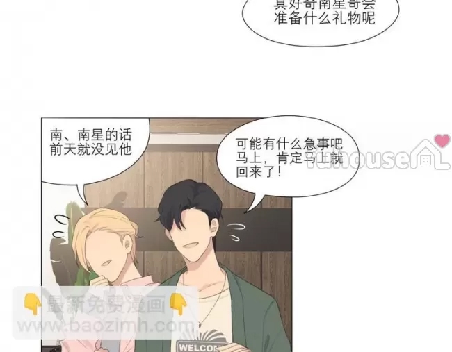 第 62 页