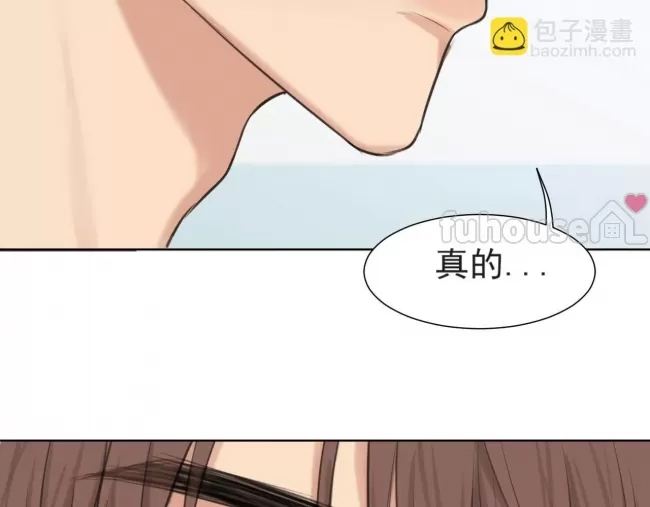 第 123 页