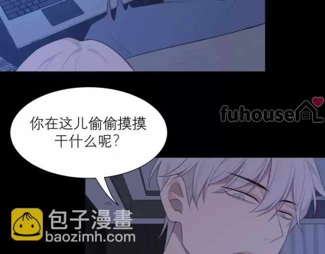第 56 页