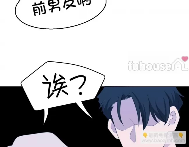 第 94 页