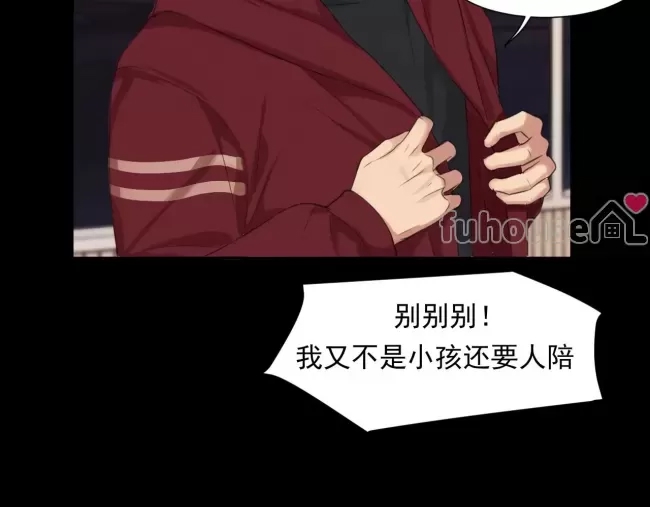 第 107 页