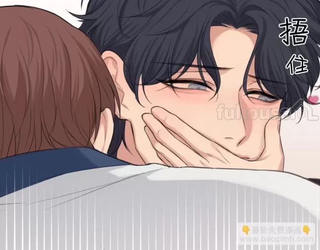 第 97 页