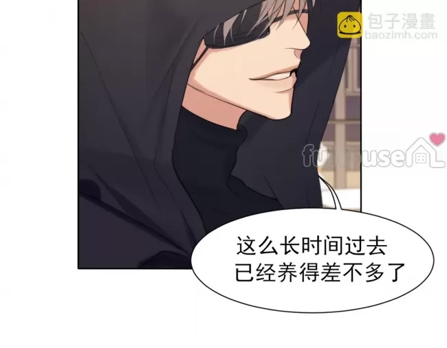 第 105 页
