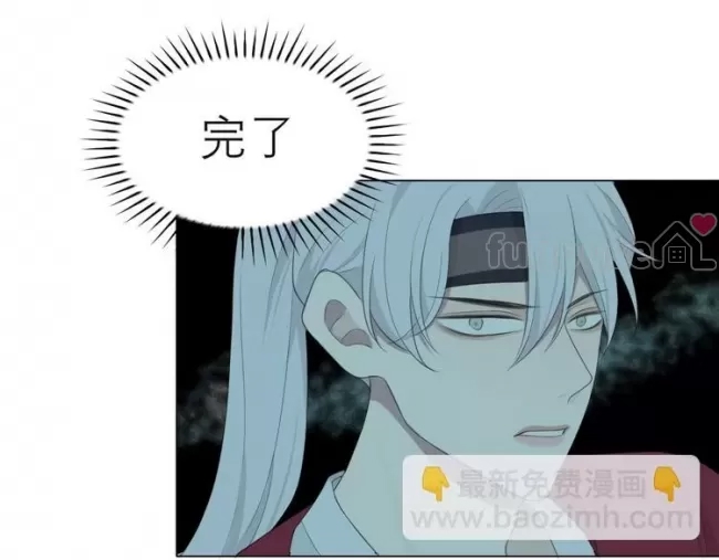 第 91 页