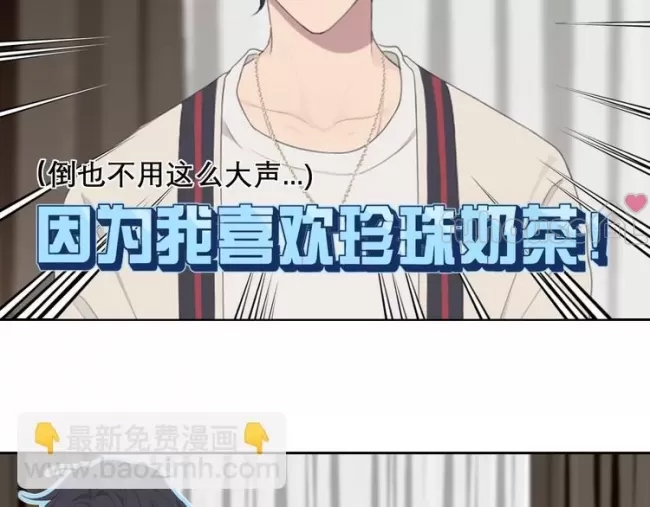 第 110 页
