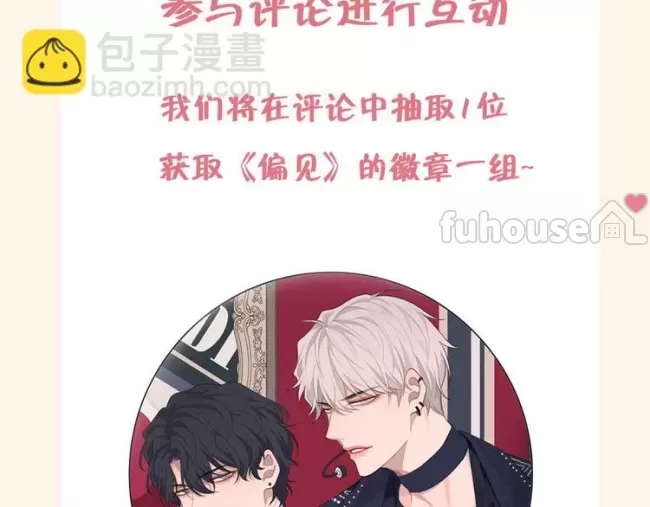 第 89 页